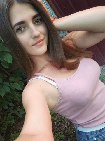 Наташа